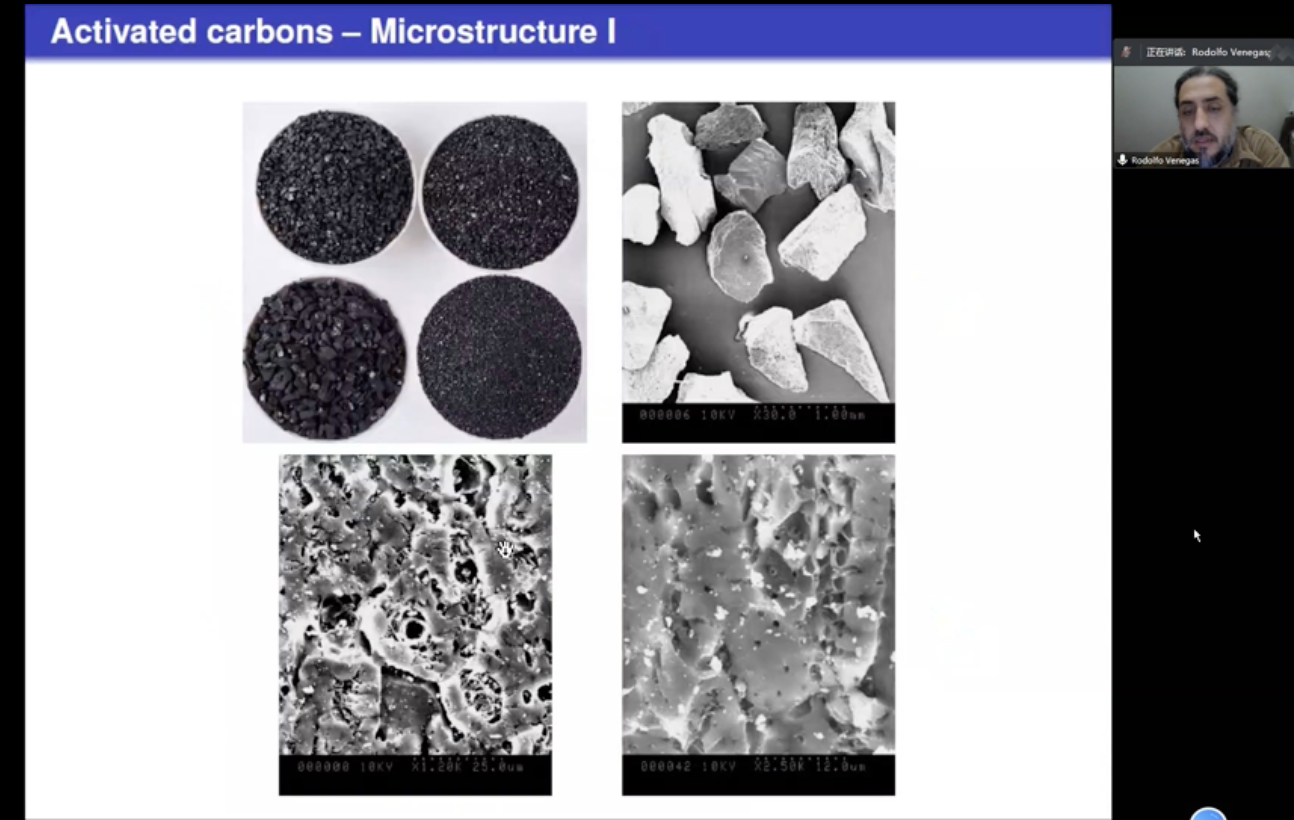 Online guest lecture by Dr. Rodolfo Venegas at Tianjin University (China)